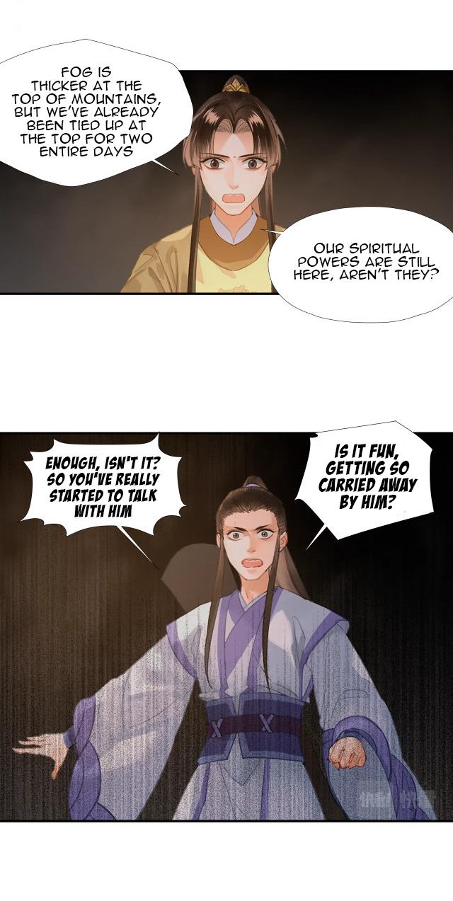 Page 9 of Chapter 210