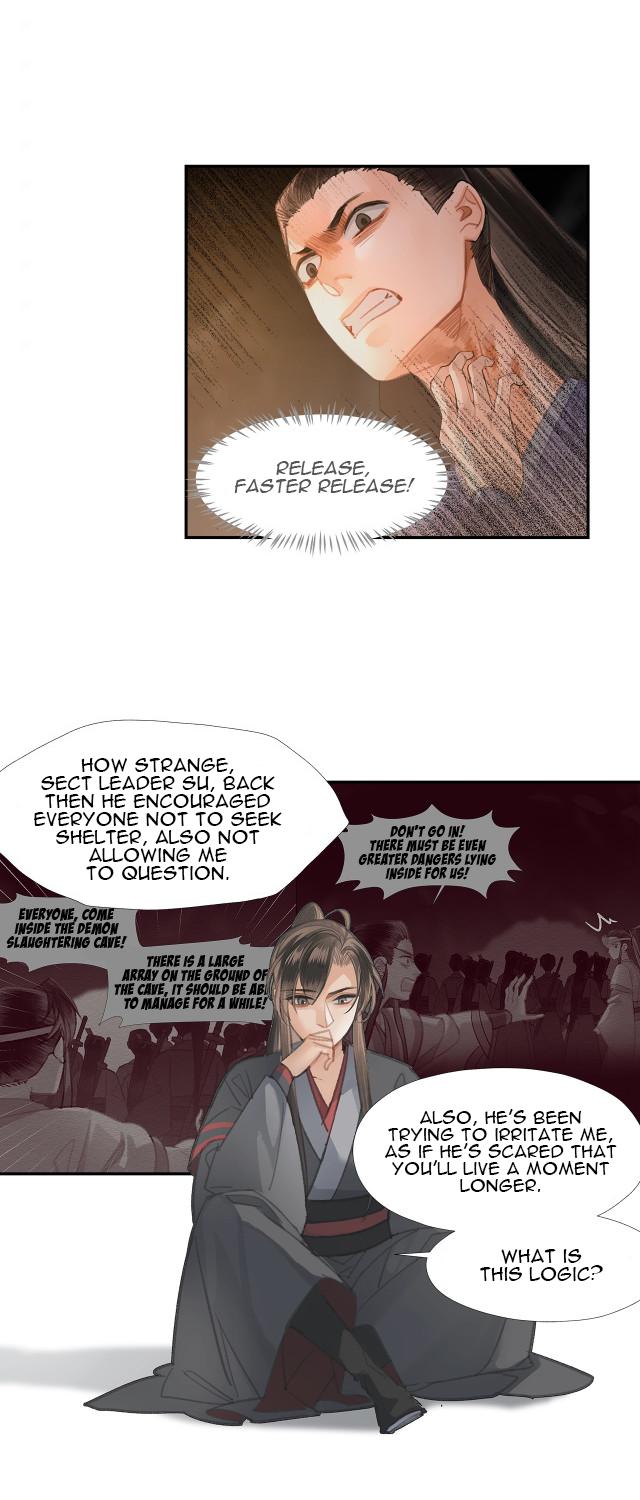 Page 14 of Chapter 210