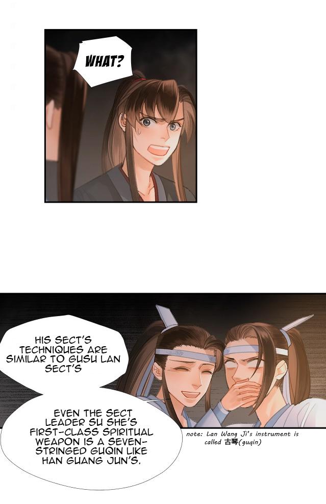 Page 17 of Chapter 210