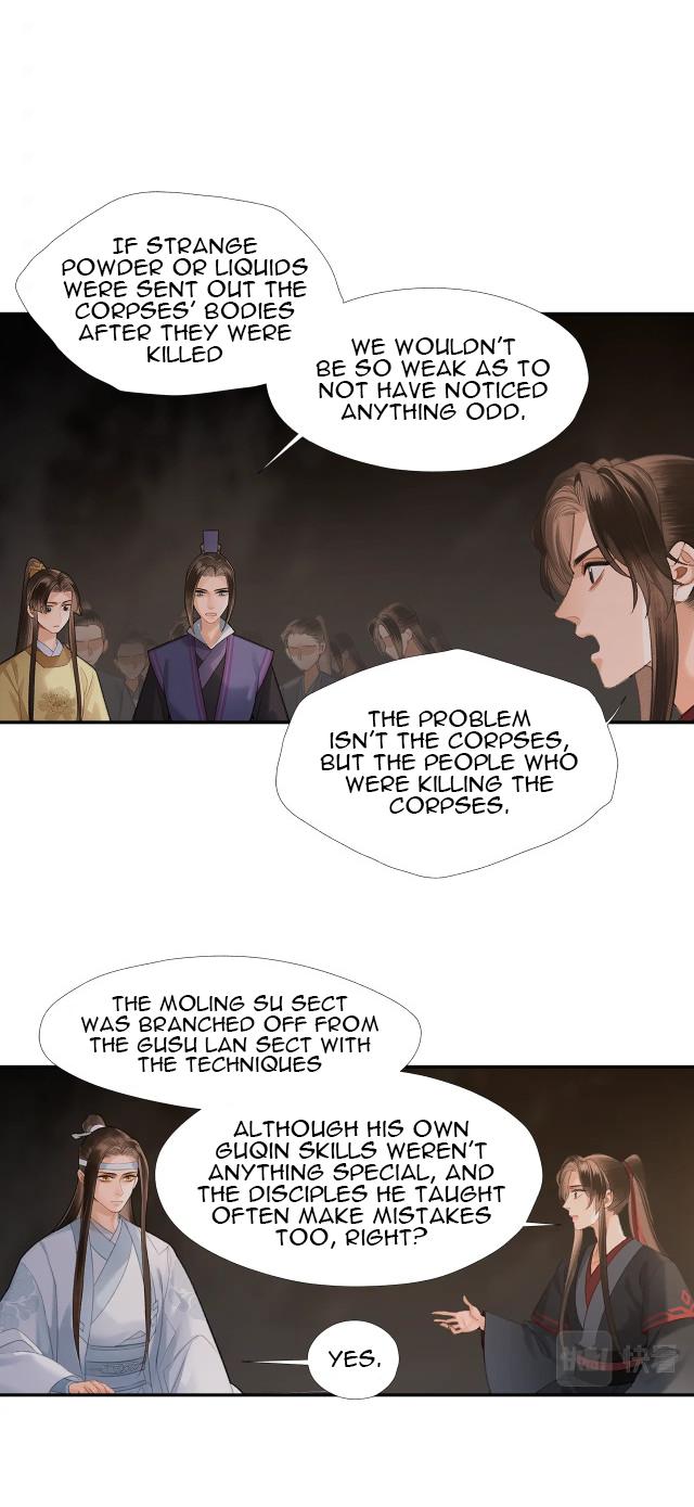 Page 4 of Chapter 211