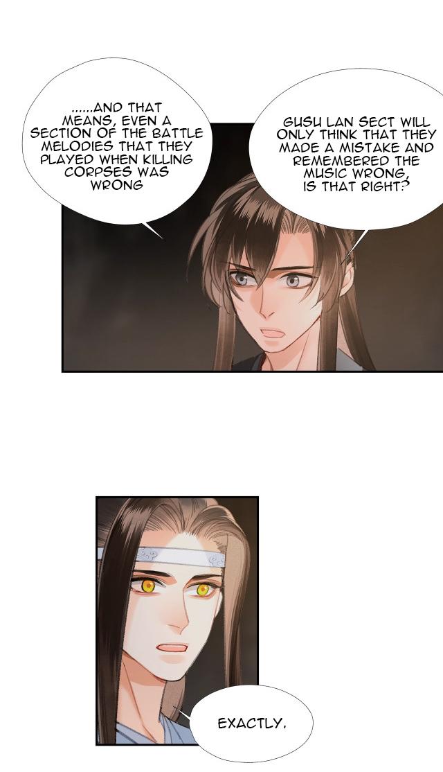 Page 5 of Chapter 211