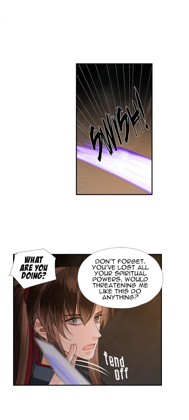 Page 6 of Chapter 211