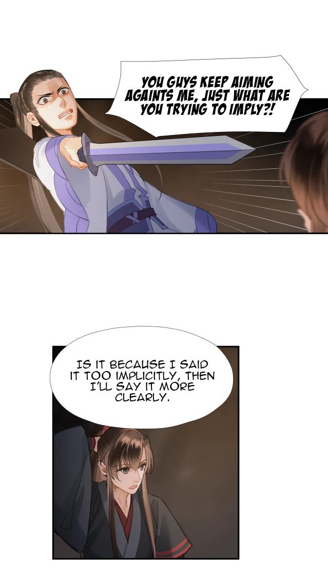Page 7 of Chapter 211