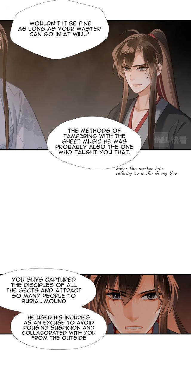 Page 12 of Chapter 211