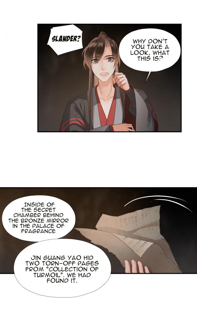 Page 14 of Chapter 211