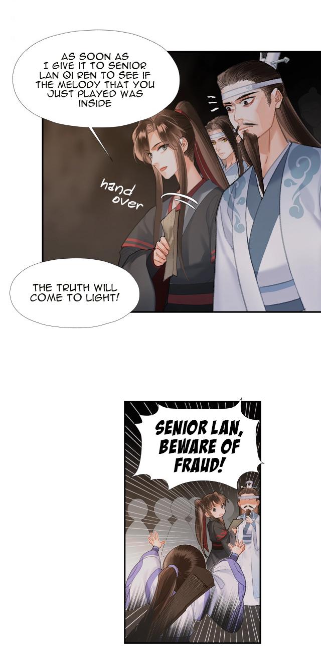 Page 15 of Chapter 211
