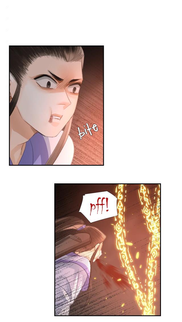 Page 19 of Chapter 211