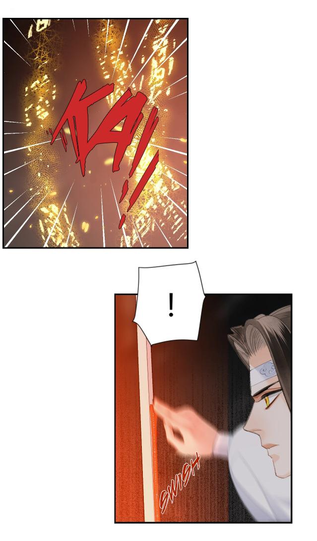Page 20 of Chapter 211