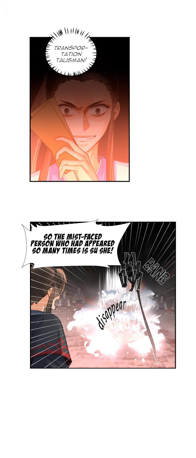 Page 22 of Chapter 211