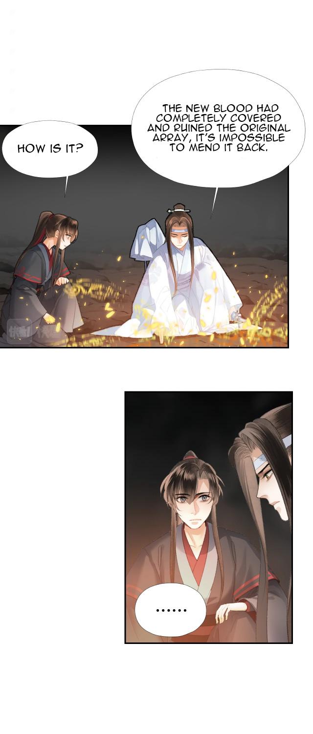 Page 23 of Chapter 211