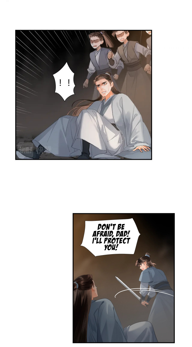Page 6 of Chapter 212