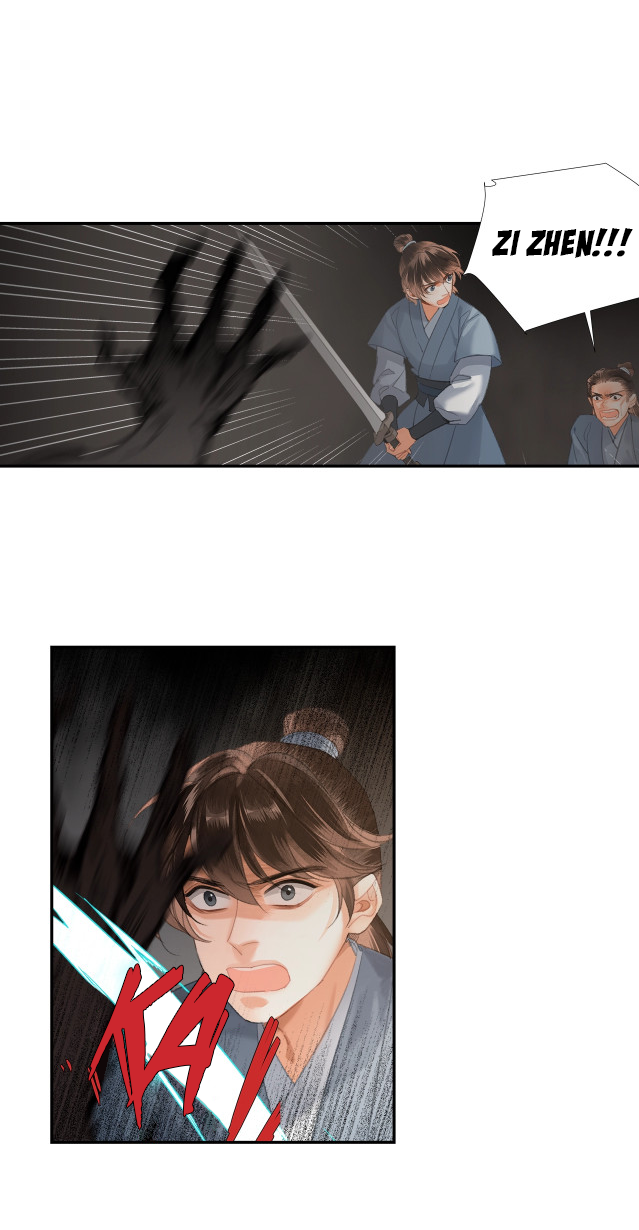 Page 7 of Chapter 212