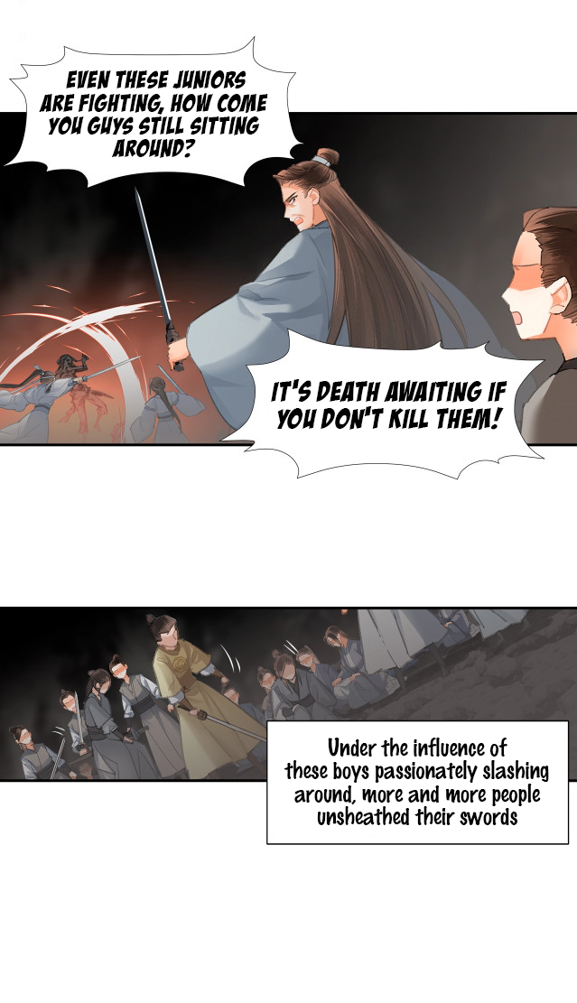 Page 12 of Chapter 212