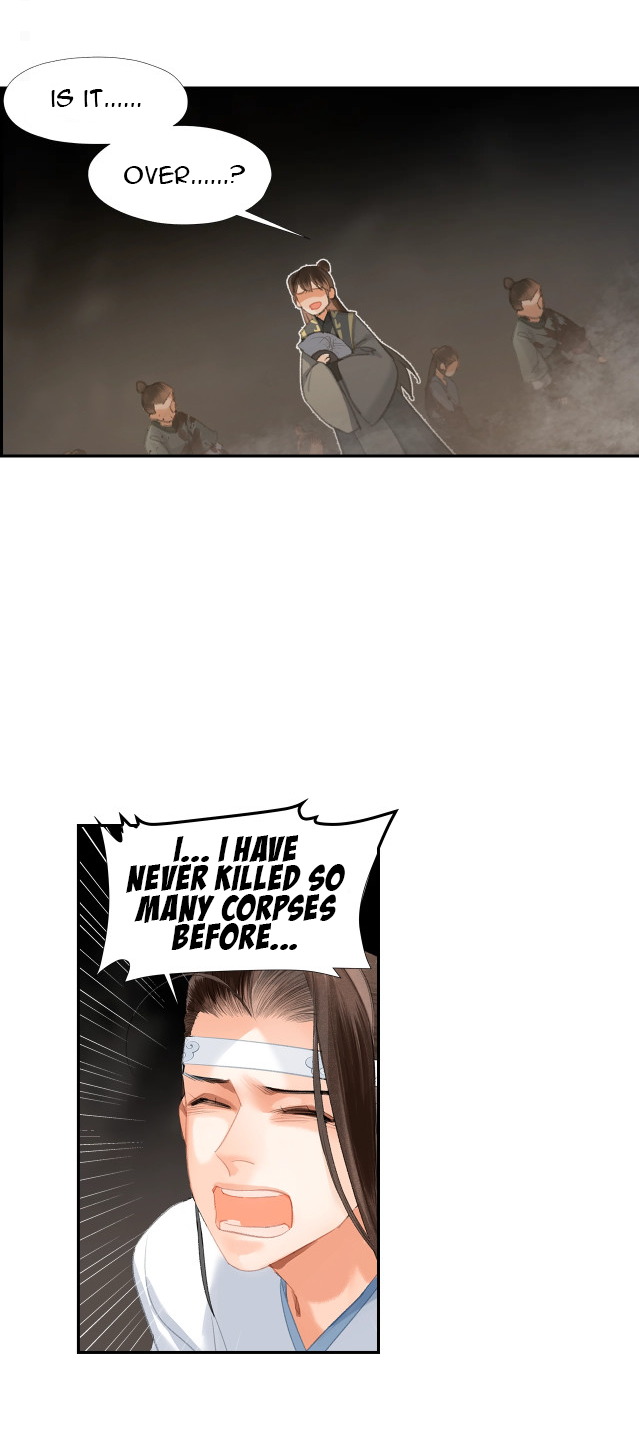 Page 16 of Chapter 212