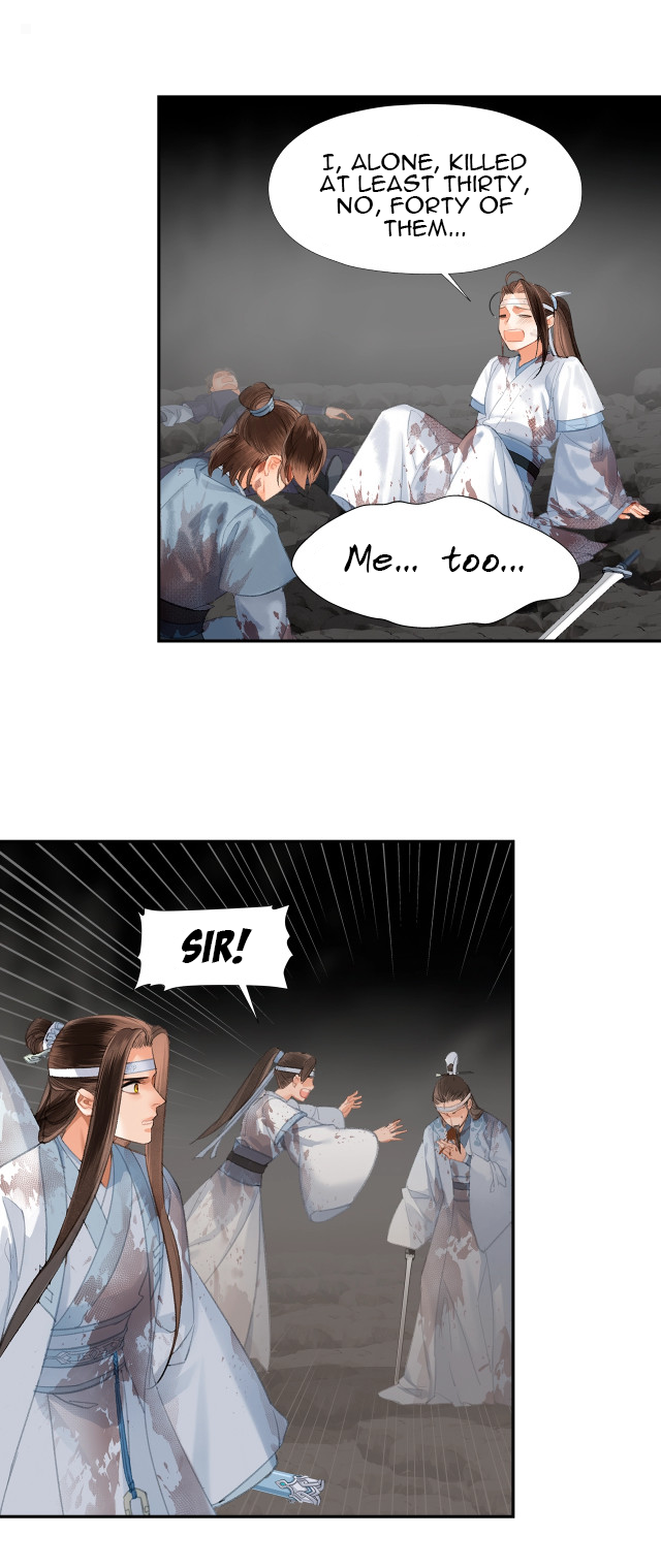 Page 17 of Chapter 212