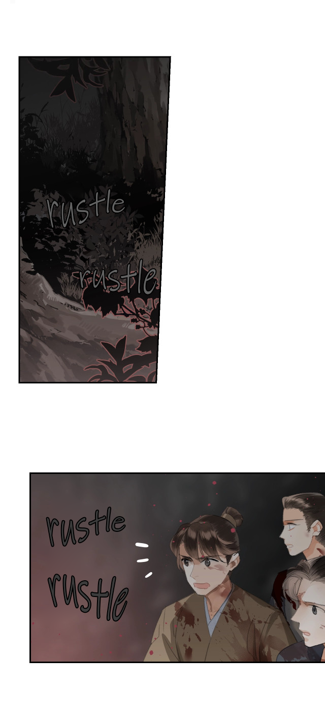 Page 22 of Chapter 212