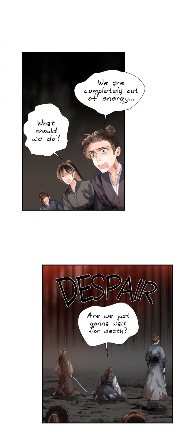Page 4 of Chapter 213