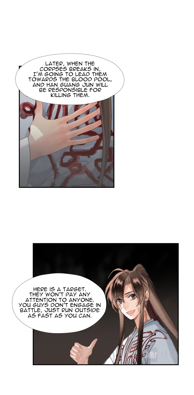 Page 8 of Chapter 213
