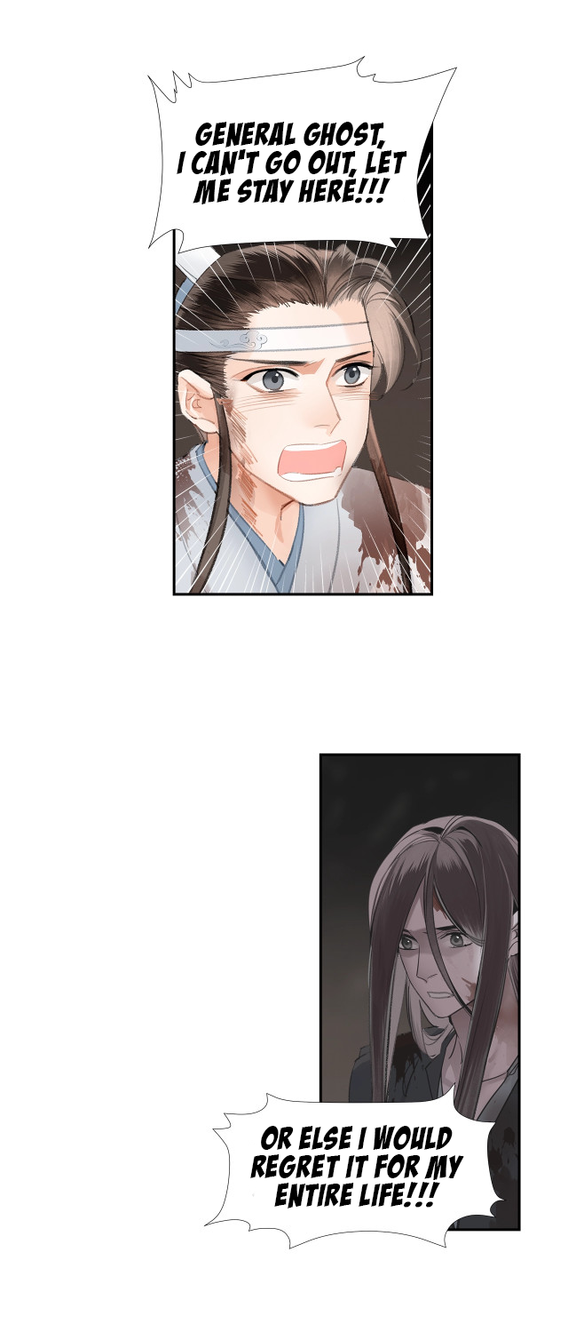Page 14 of Chapter 213
