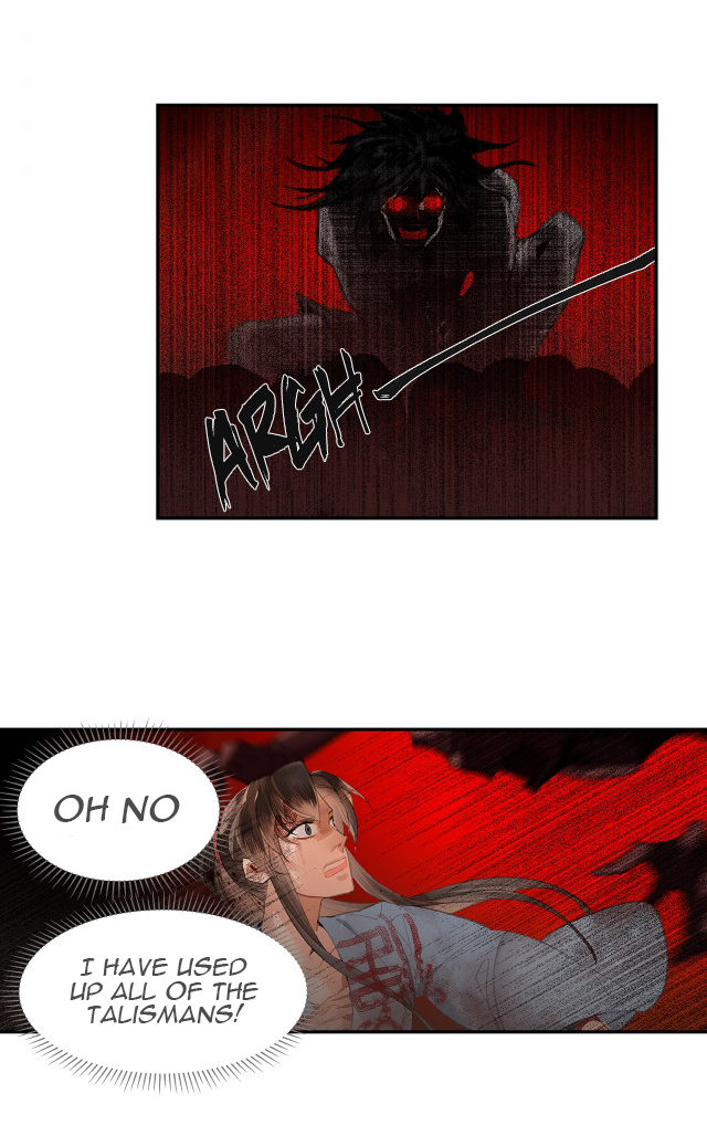 Page 19 of Chapter 213