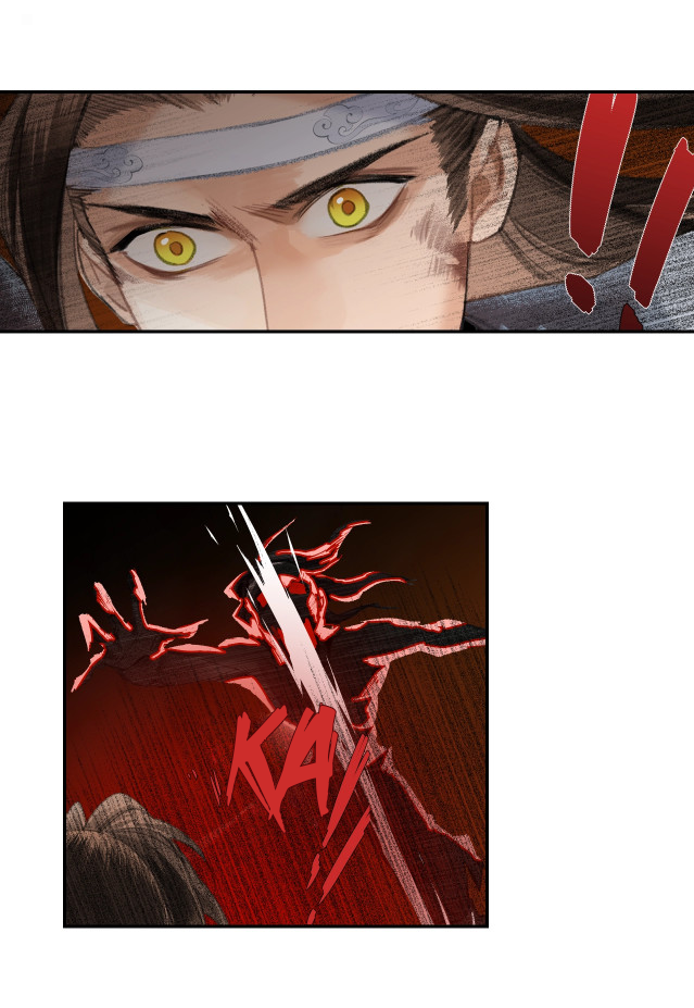 Page 20 of Chapter 213