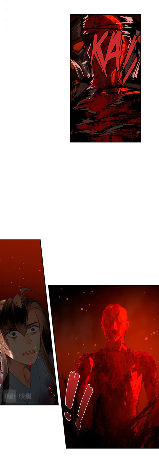 Page 21 of Chapter 213