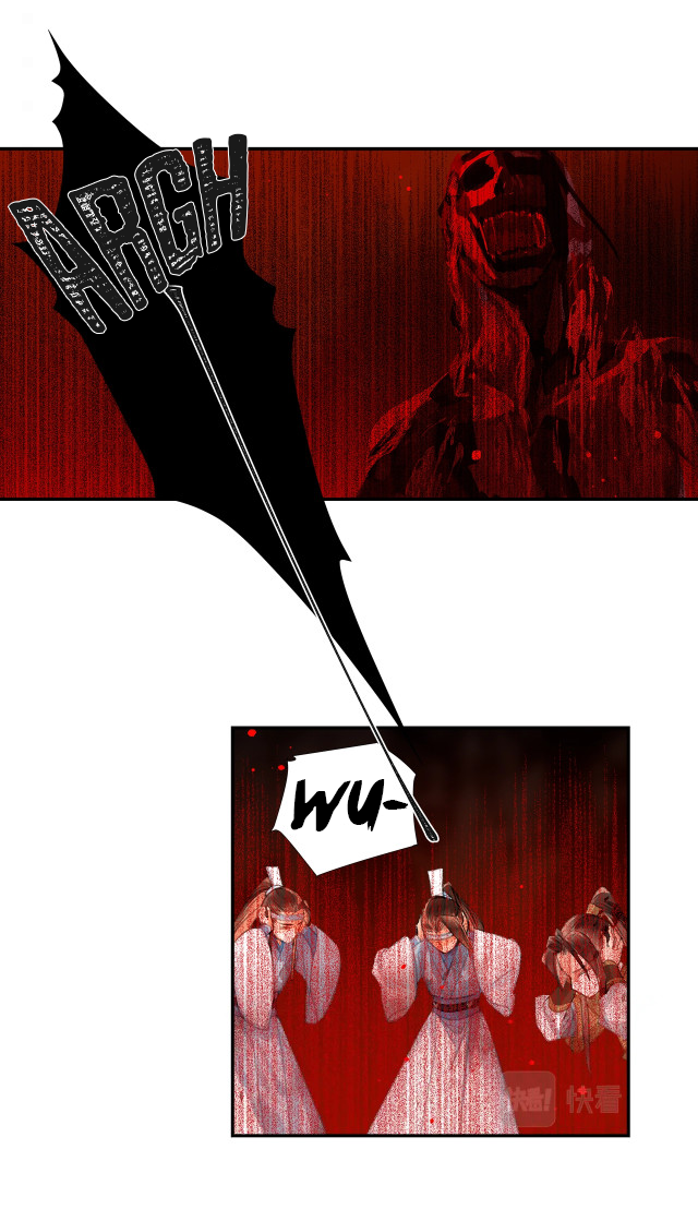Page 6 of Chapter 214