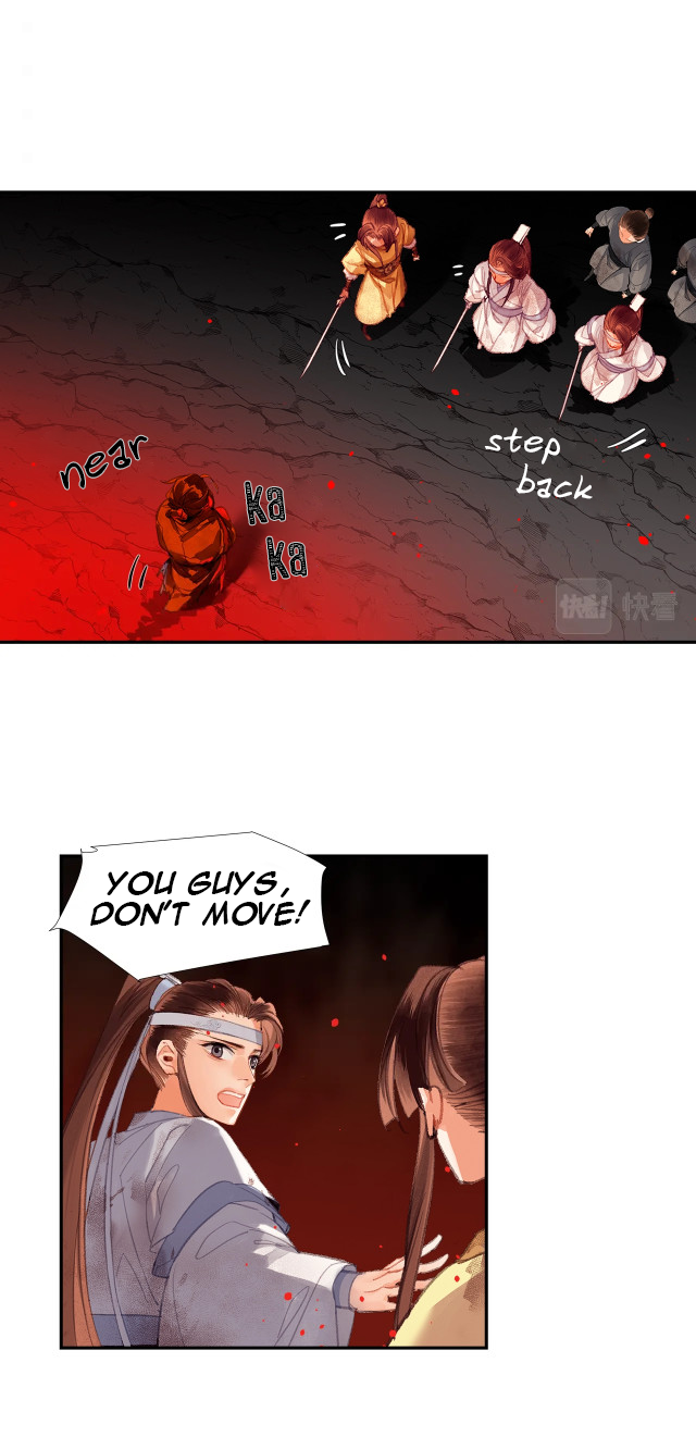 Page 11 of Chapter 214