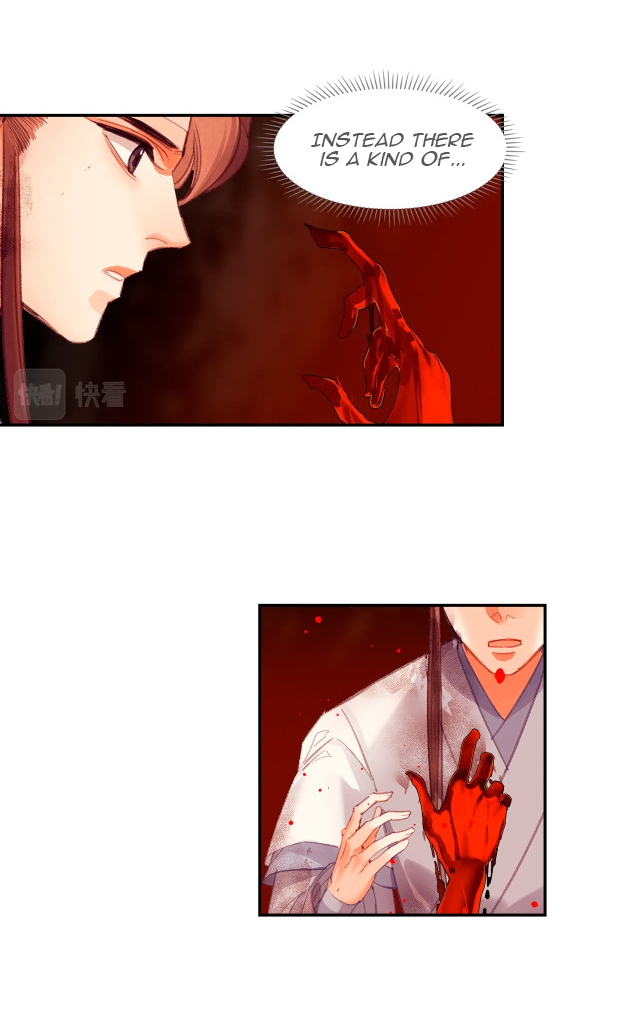 Page 13 of Chapter 214