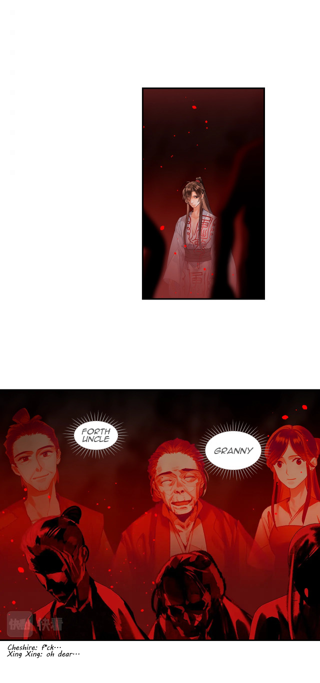 Page 18 of Chapter 214