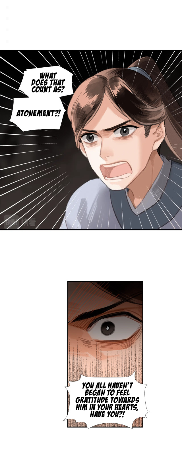 Page 8 of Chapter 215
