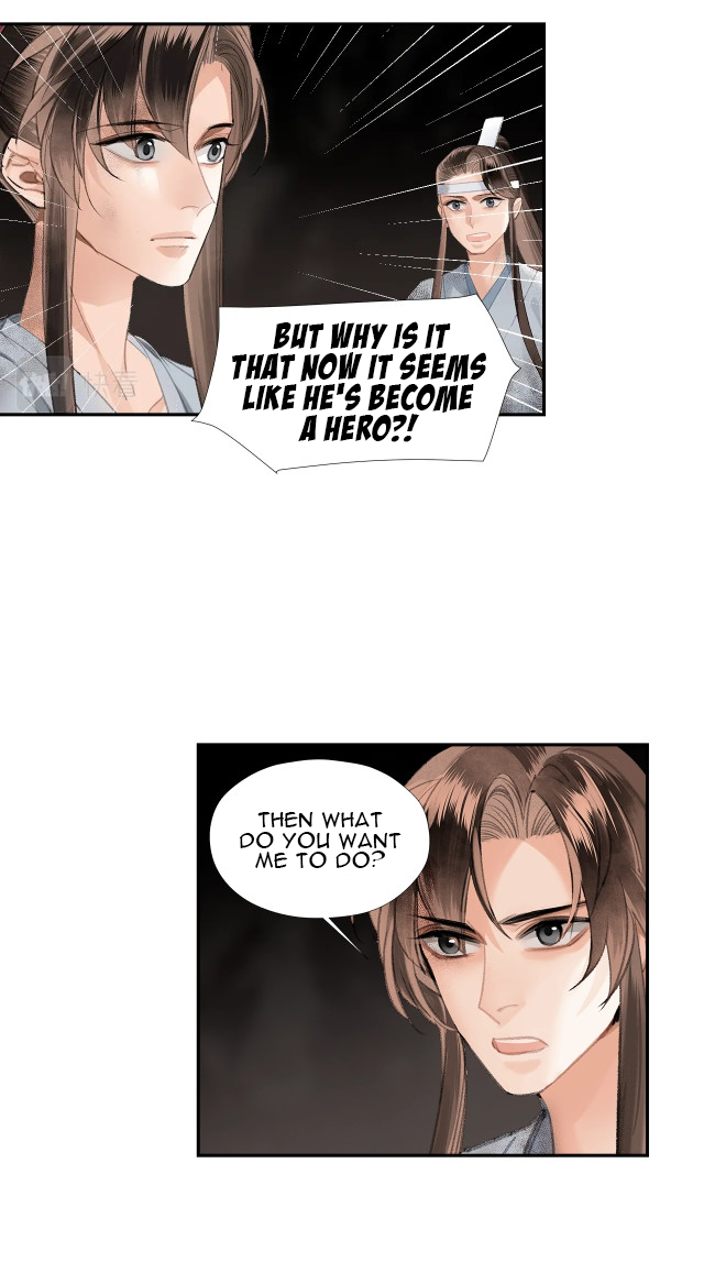Page 12 of Chapter 215