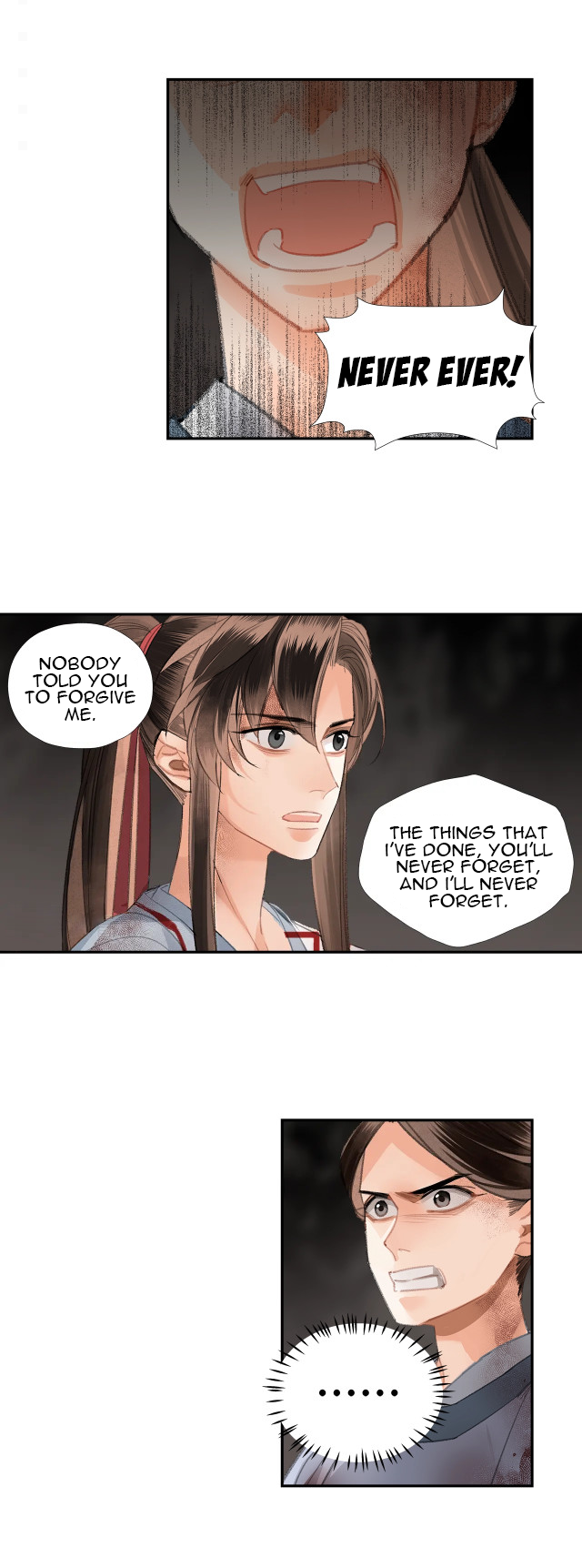 Page 17 of Chapter 215