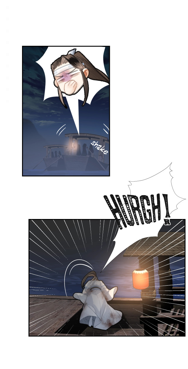 Page 21 of Chapter 215