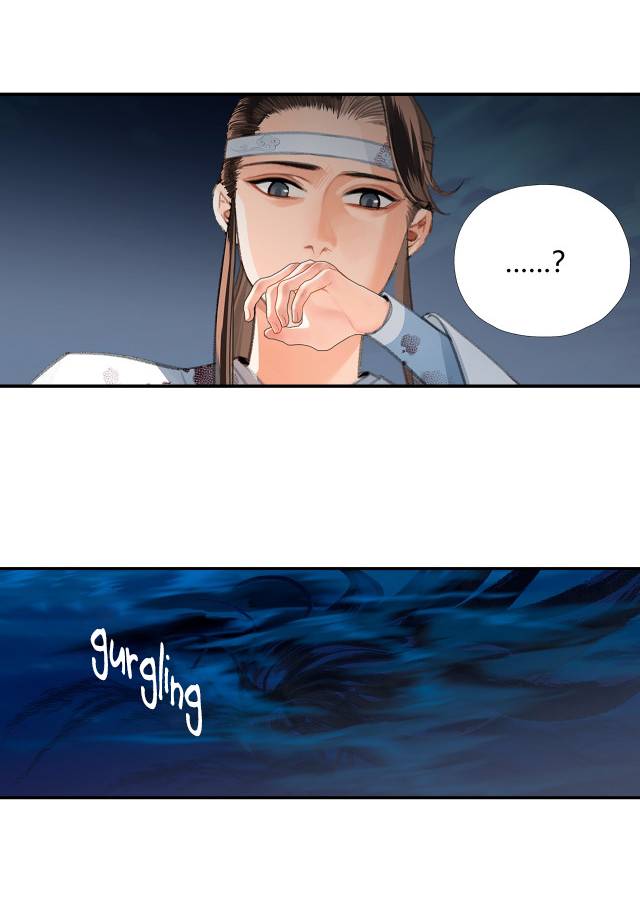 Page 5 of Chapter 216