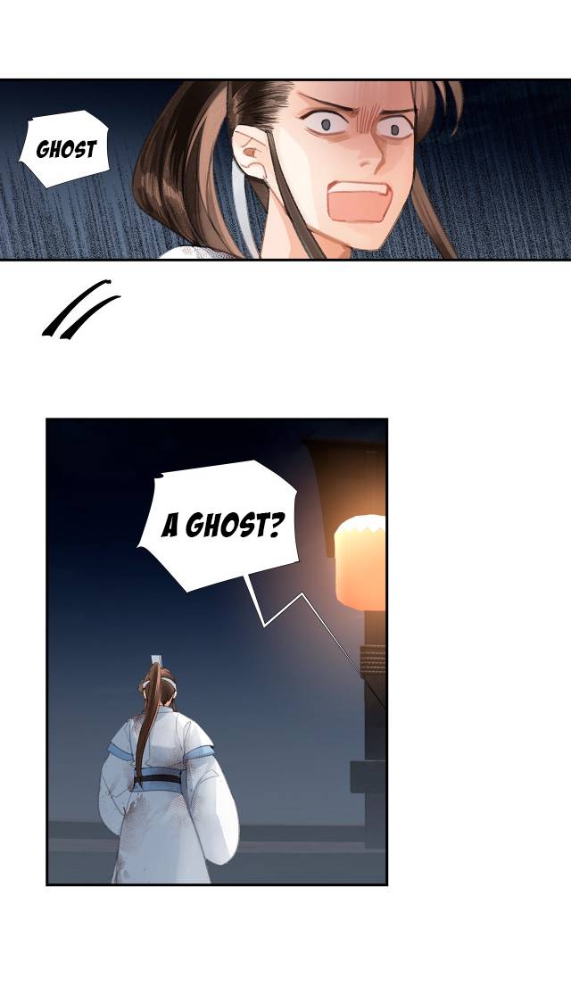 Page 6 of Chapter 216
