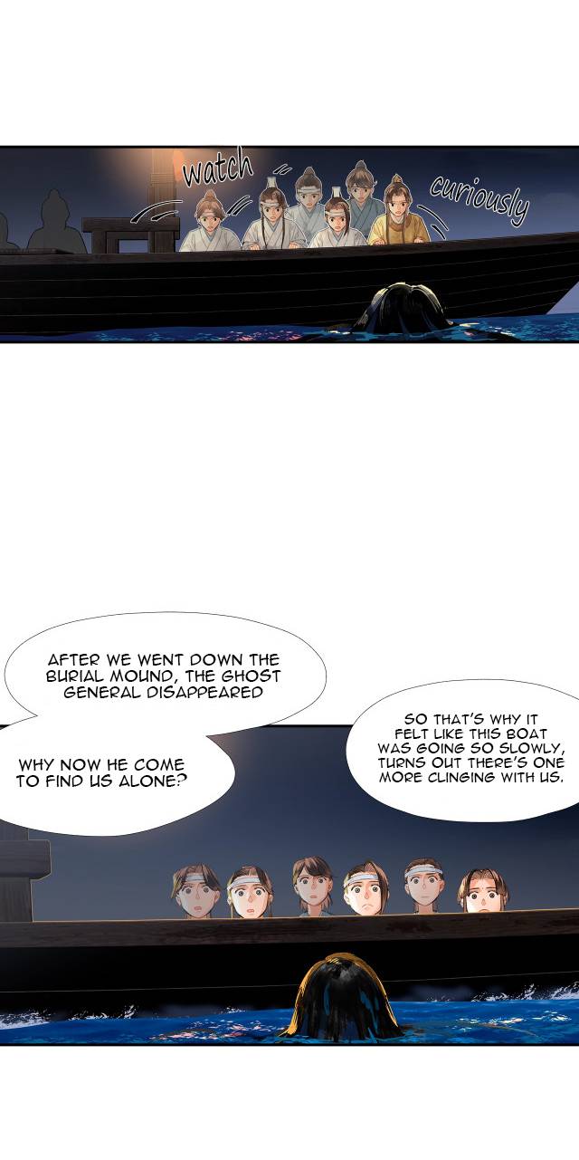 Page 8 of Chapter 216