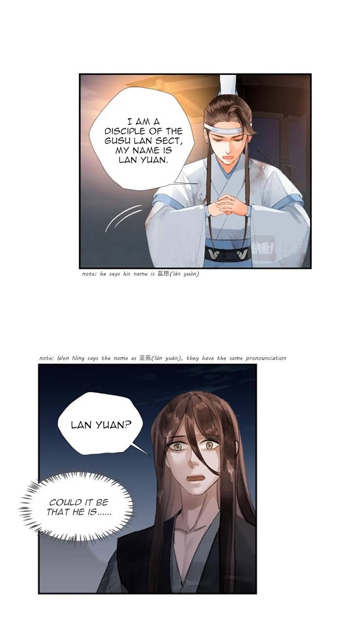 Page 12 of Chapter 216
