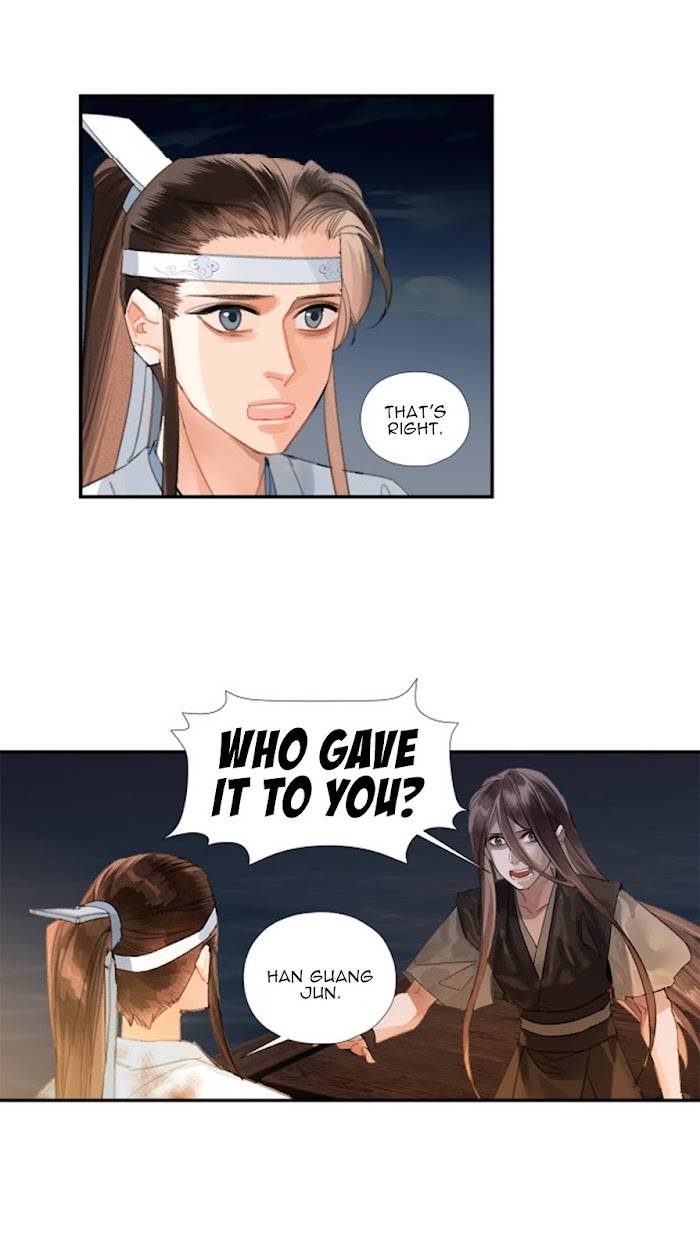 Page 15 of Chapter 216