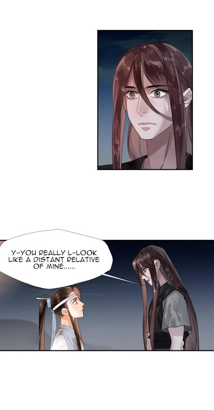 Page 17 of Chapter 216