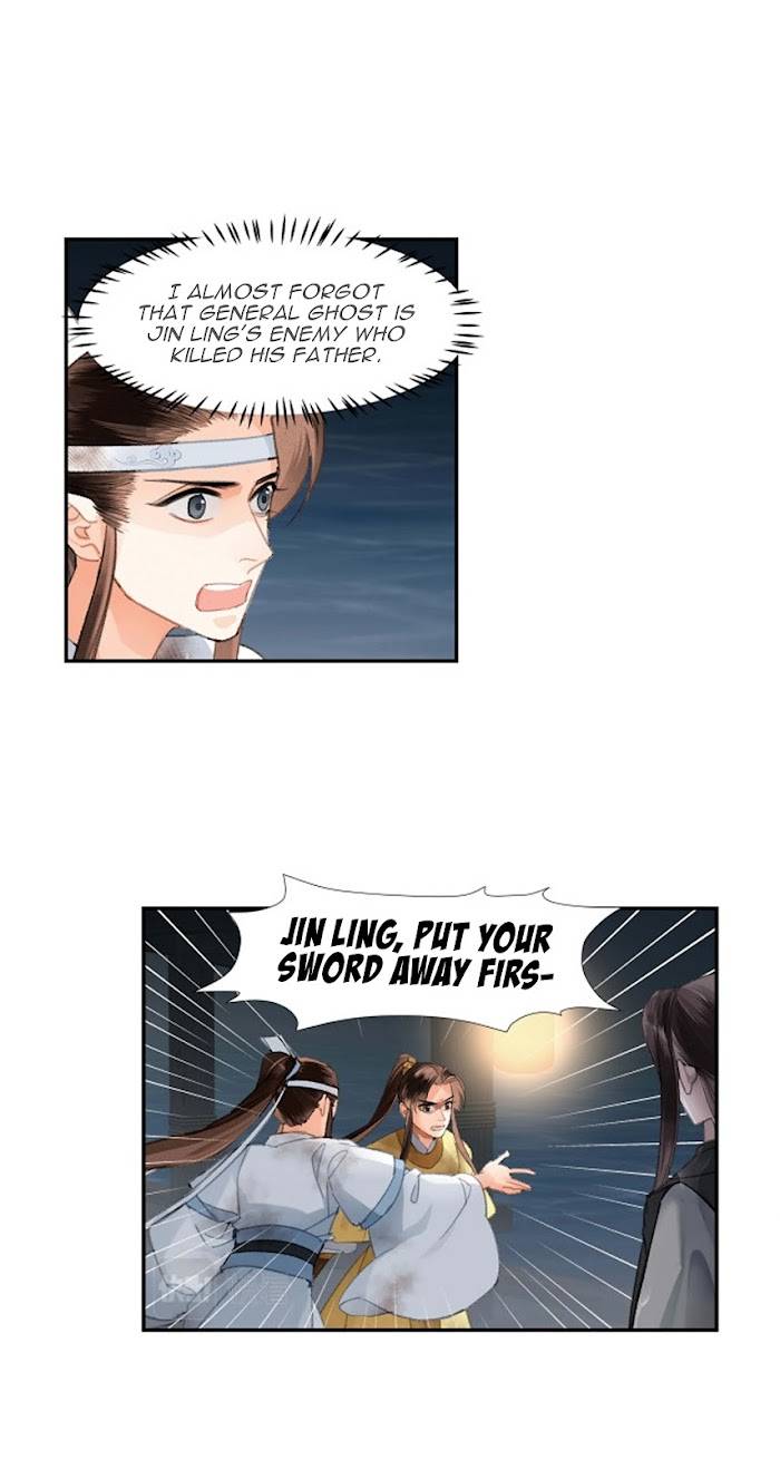 Page 23 of Chapter 216