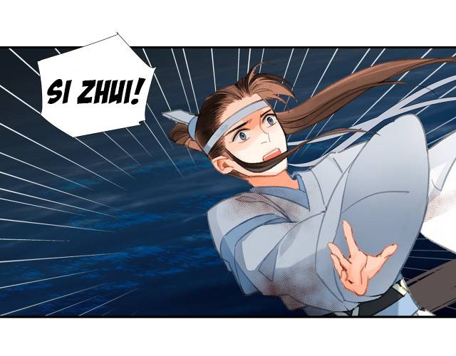 Page 25 of Chapter 216