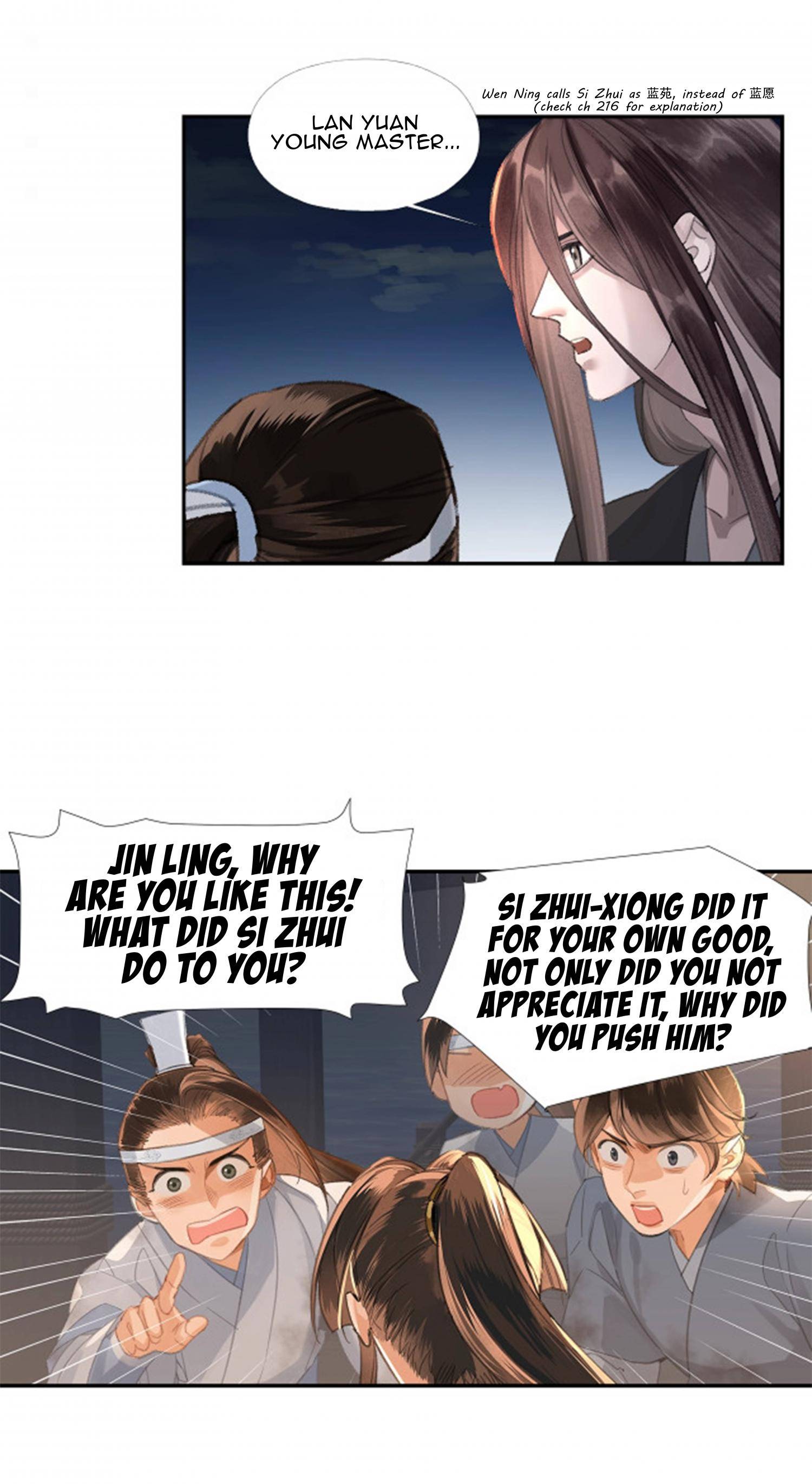 Page 7 of Chapter 217