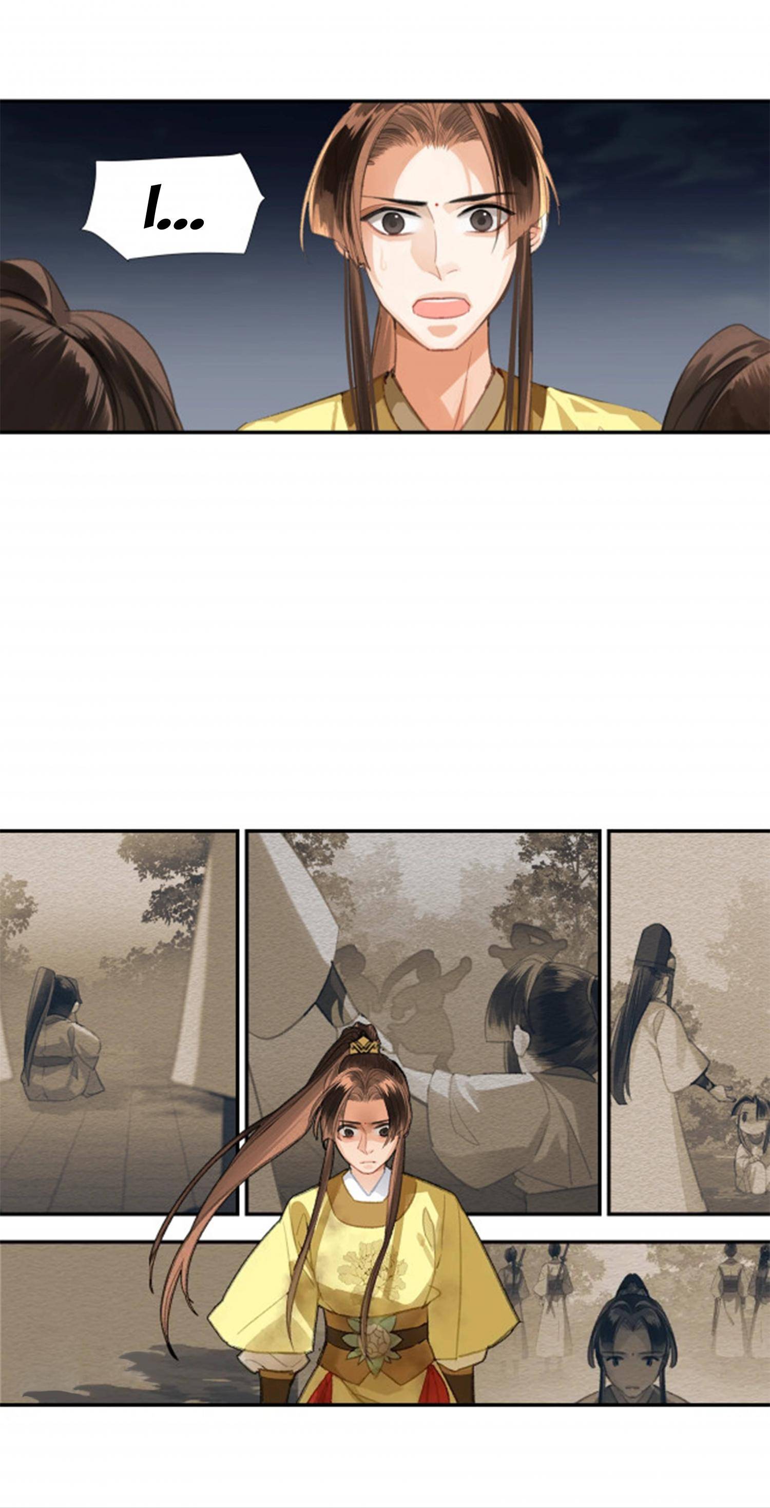 Page 8 of Chapter 217