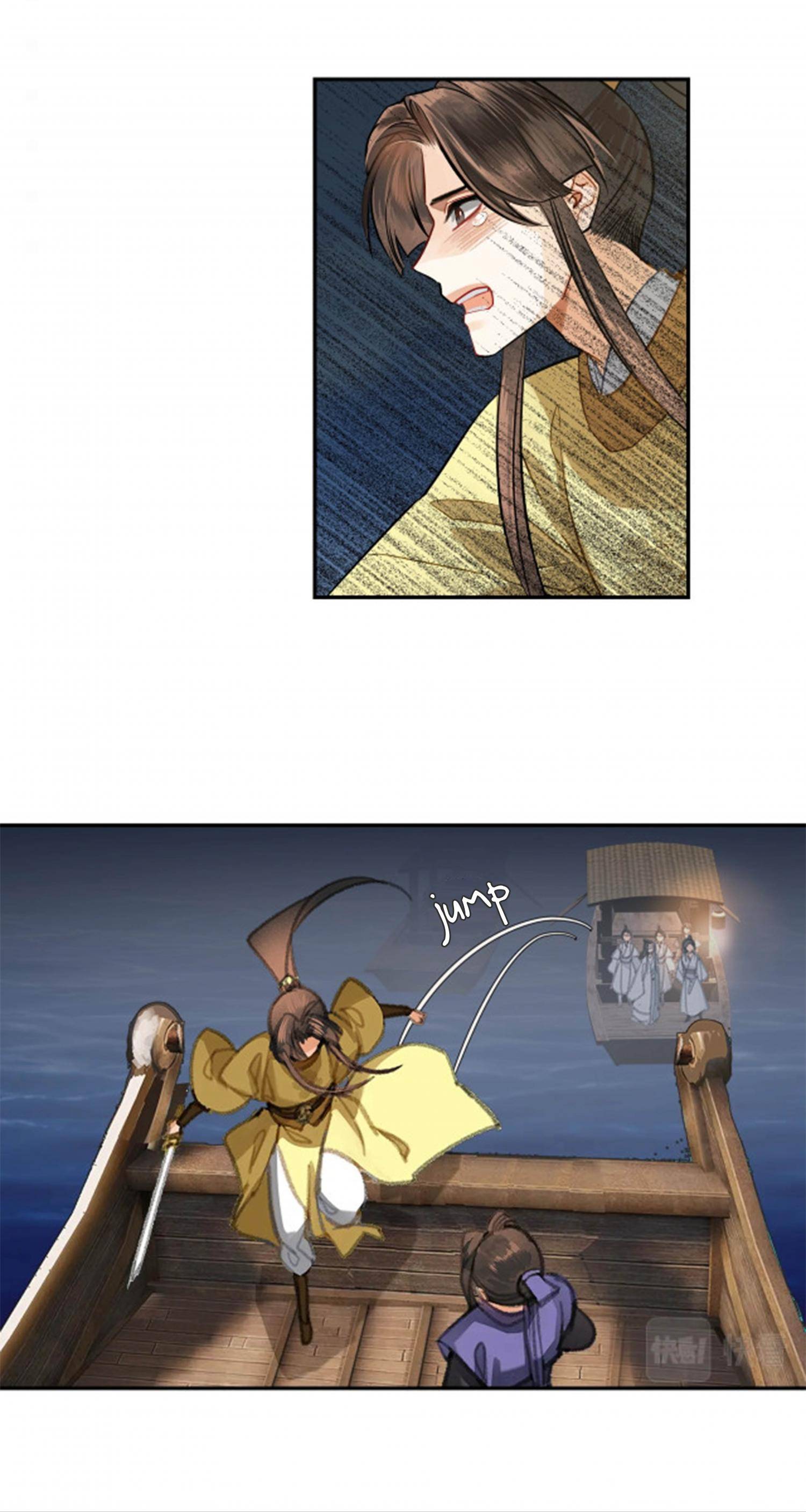 Page 20 of Chapter 217