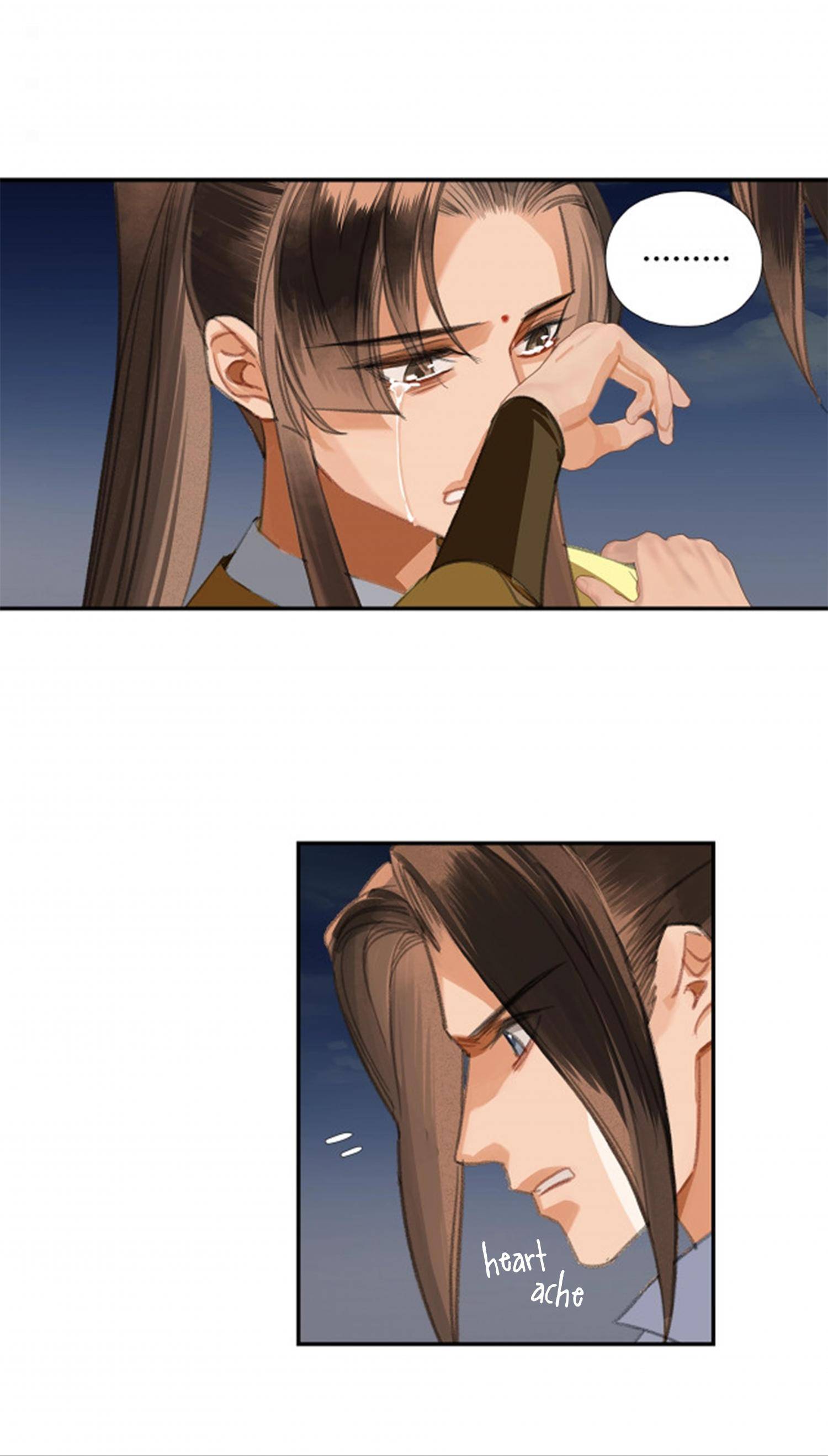 Page 22 of Chapter 217