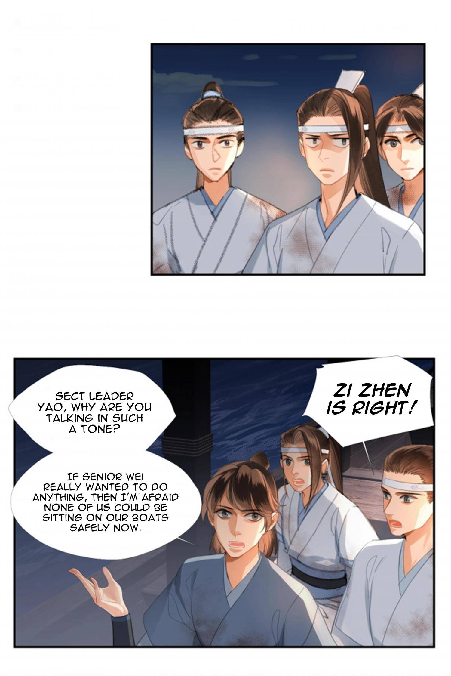 Page 25 of Chapter 217