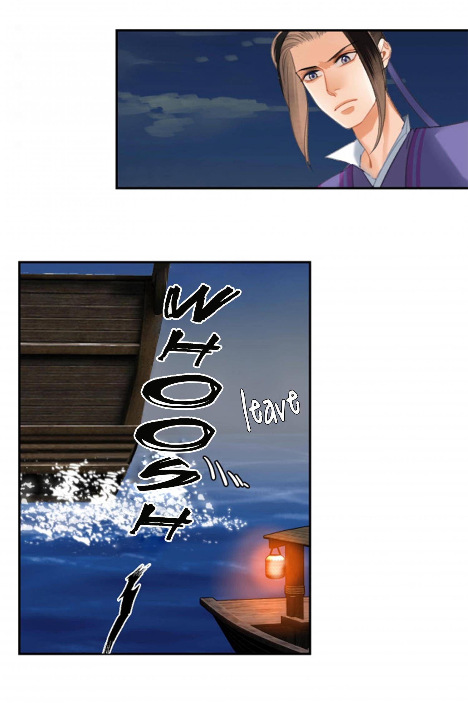 Page 26 of Chapter 217
