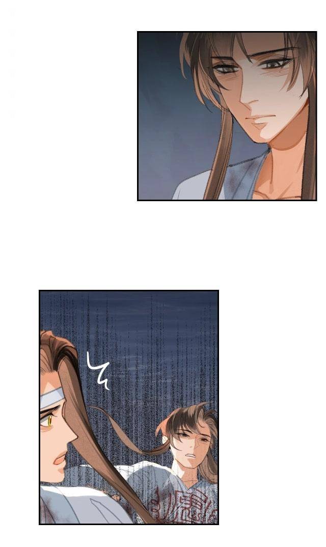Page 27 of Chapter 217