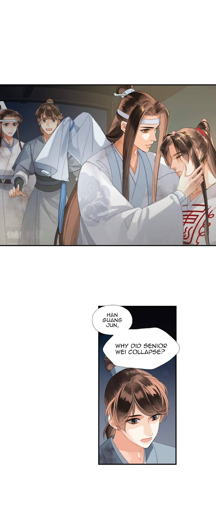 Page 4 of Chapter 218